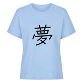 Image for color: sky blue