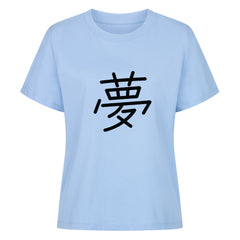 Image for color: sky blue