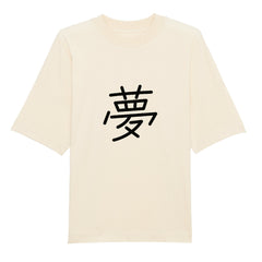 Image for color: beige