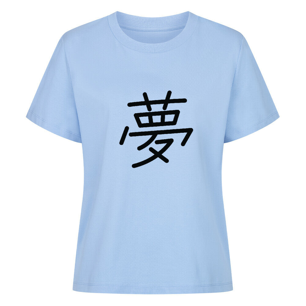 Image for color: sky blue